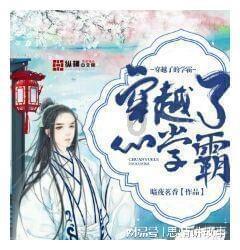 金鸡山年货会开张
