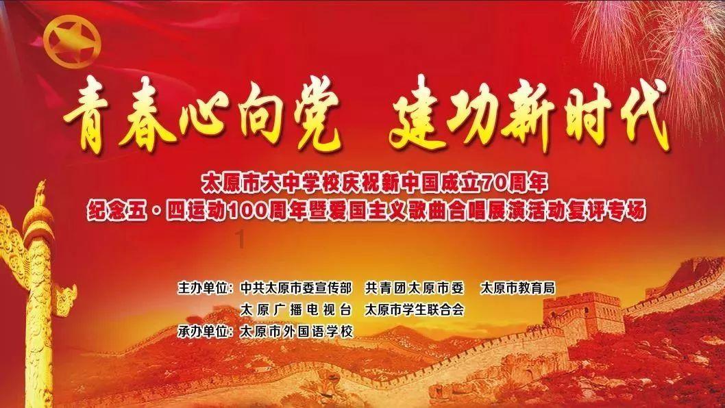 缤纷水果茶