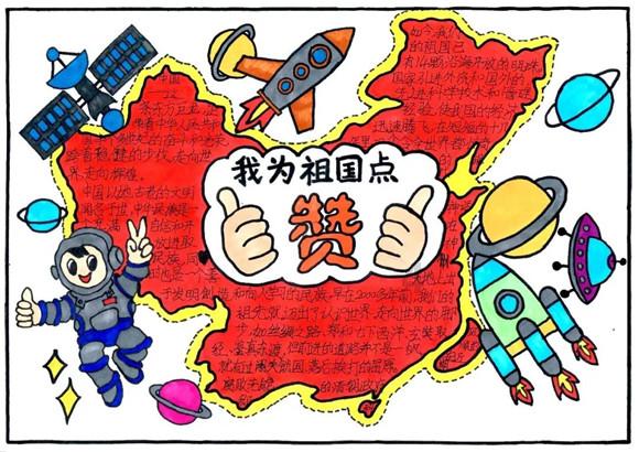 在资金不足的时候，你会选择贷款买车吗？游戏画面