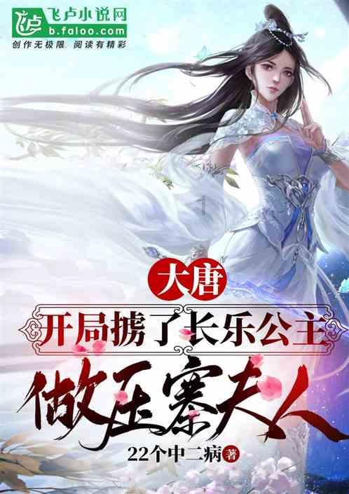绝地求生