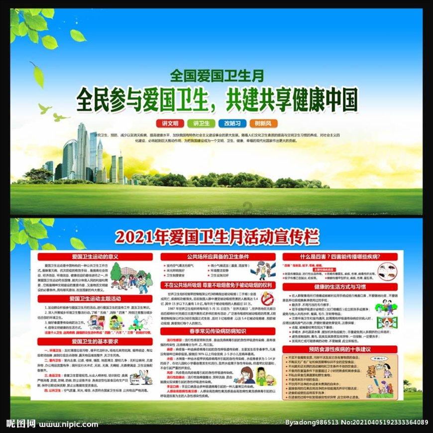 年纪小近视了怎么办？
