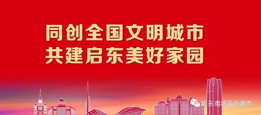 静谧飞行