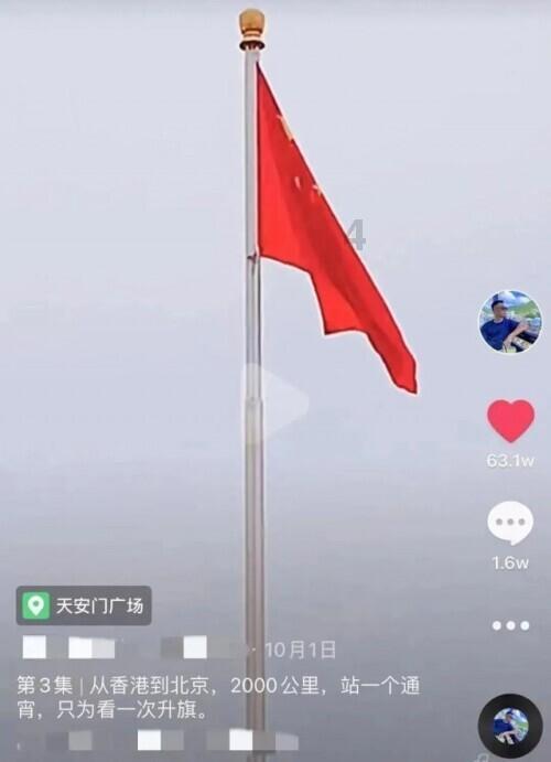 逃离神秘之林