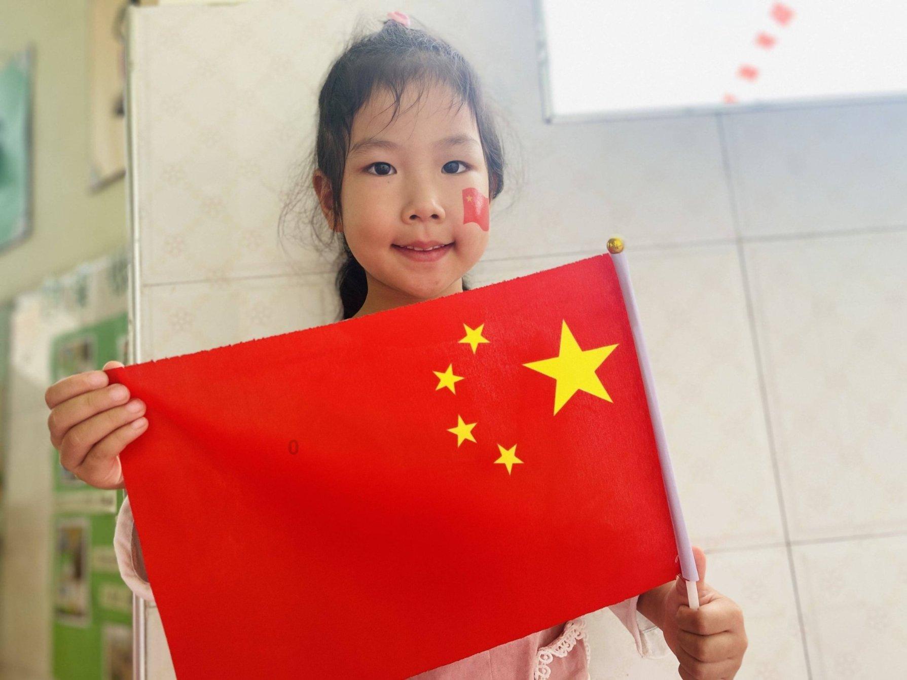 摆动小圆球