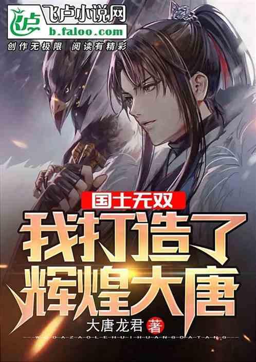 懒惰男孩逃脱