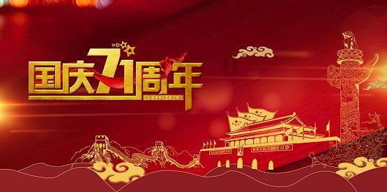 懒羊羊的奇幻世界