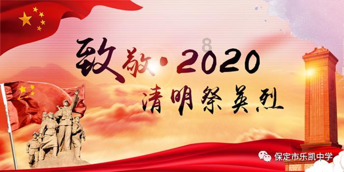 星际争霸2