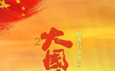 一年一度考研季,为什么都建议大学生到图书馆复习?-您的在线问答专家