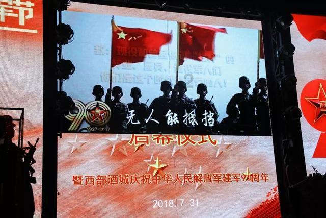 火灾发生,如何自救?