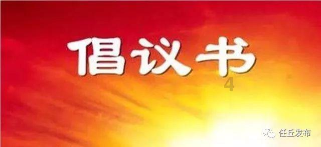 2024年河北省普通高校招生舞蹈类、服装表演类专业统考合格分数线划定→
