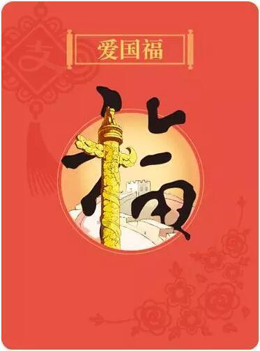 极品飞车19