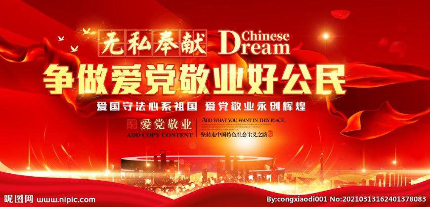 超300万元!紧急预警!富阳此案成功告破!