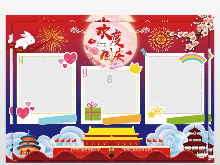 燃烧吧大脑装瓶子游戏