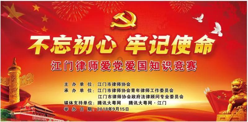 全民烧脑3去广告版