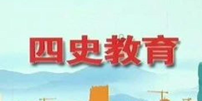 鲜奶运输车找不同