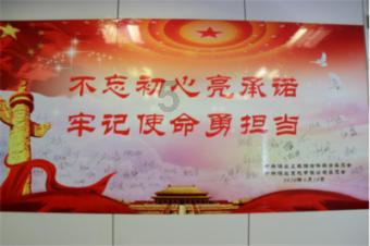 沙质土可以告诉我们什么故事?游戏画面
