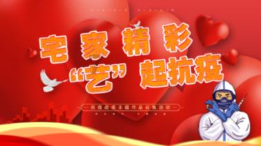 逗小猴开心系列209