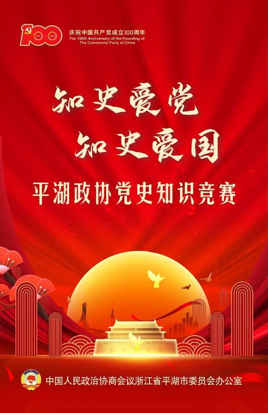 伦敦大学学院世界排名多少位