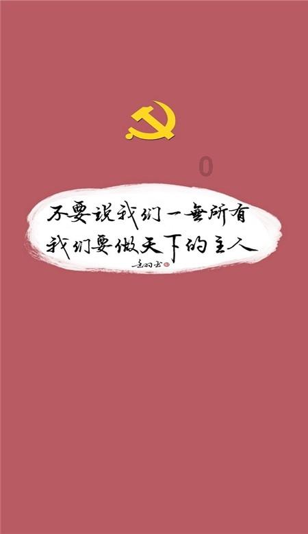 郑州市政协原副主席王东亮:错把自己当成了商人