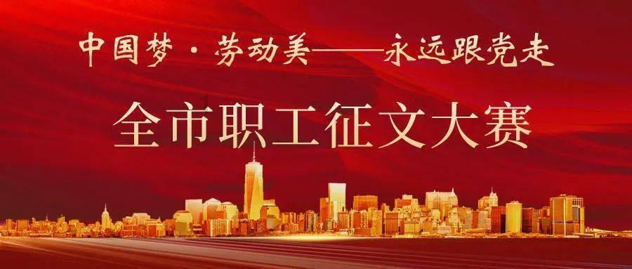 轩辕剑4外传：苍之涛