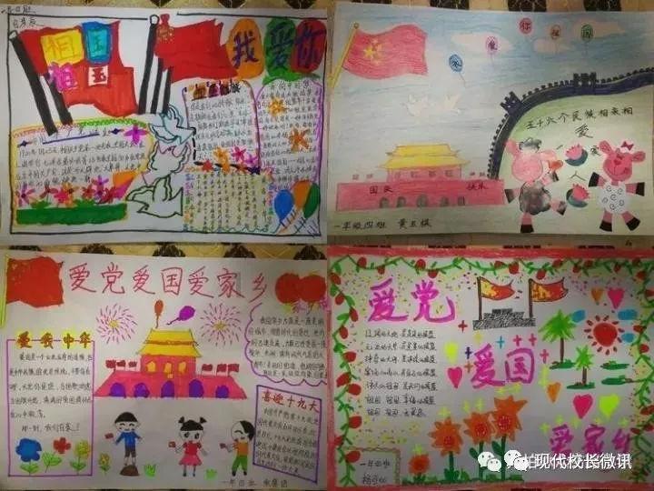 1966年6月15日和1967年2月7日相差多少天?蜗牛-专业问答平台