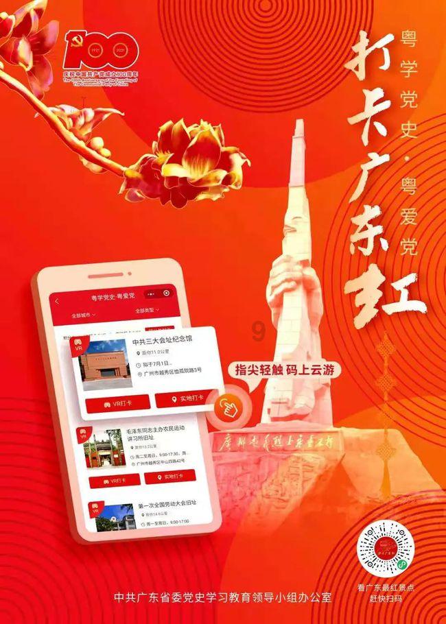 河南省延津县发布大雾黄色预警