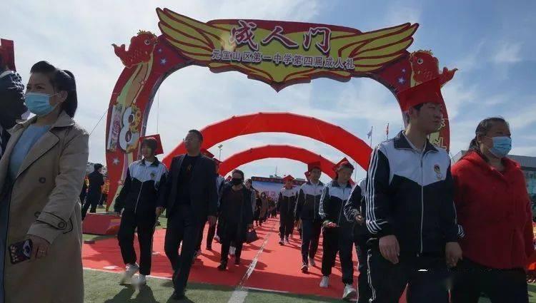 救援医学院学生