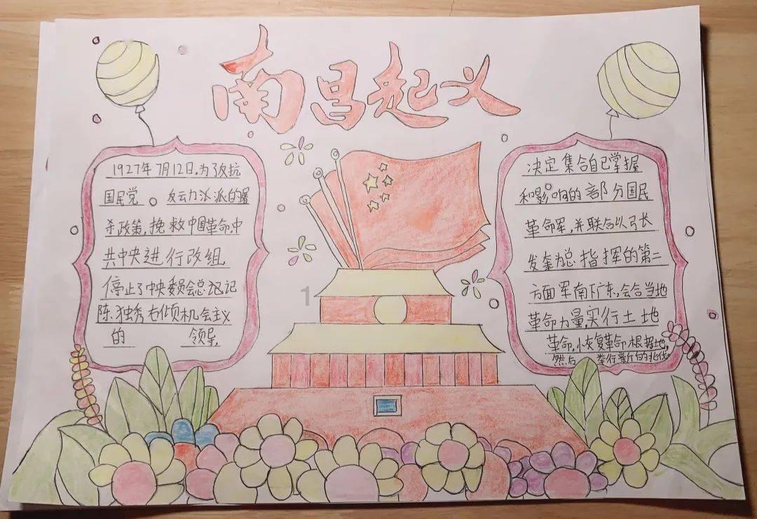《肖战方否认恋情》被平台置顶，抢热搜行径，不是一两次了