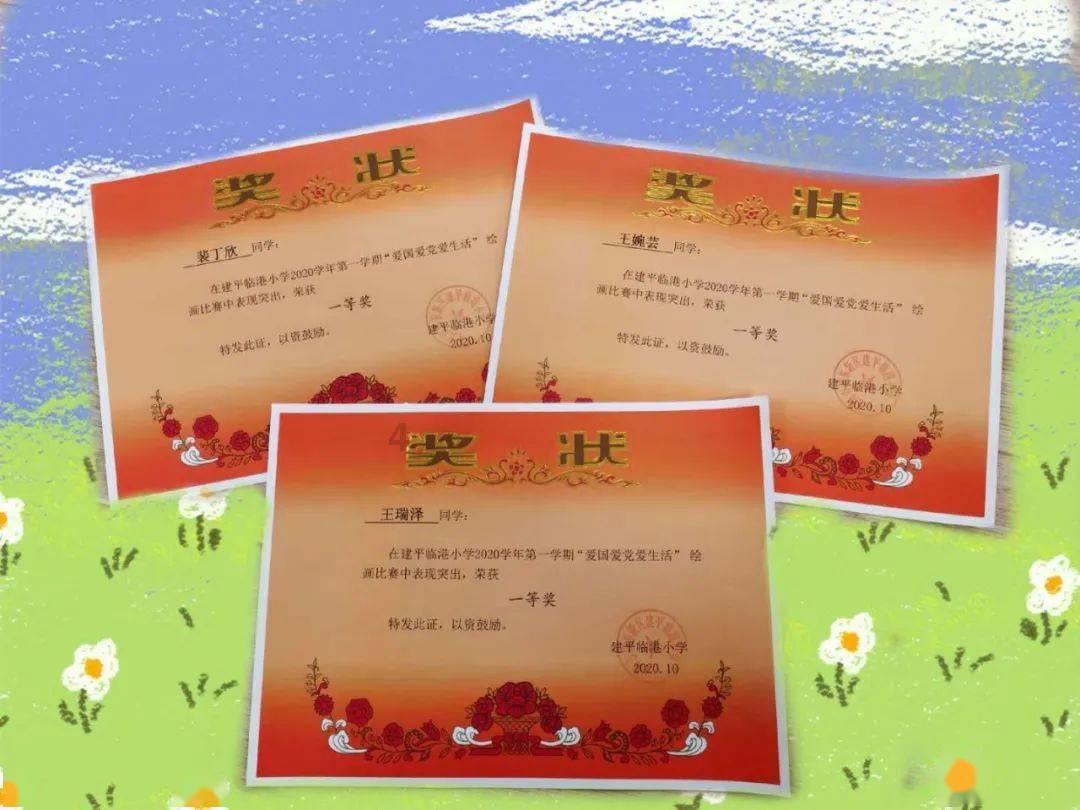 济宁：智慧供热守护民生“温度”