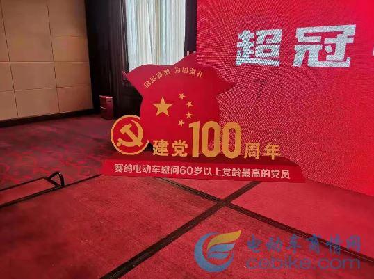 救援中世纪女王