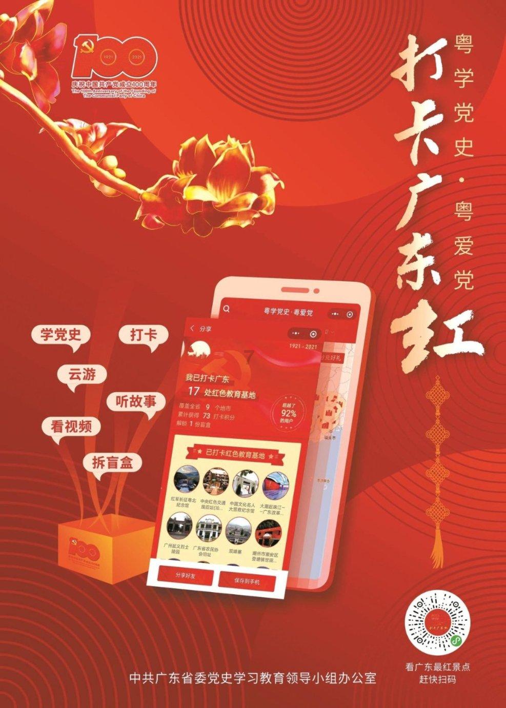 路特斯Emeya繁花上市，百公里加速2.78秒