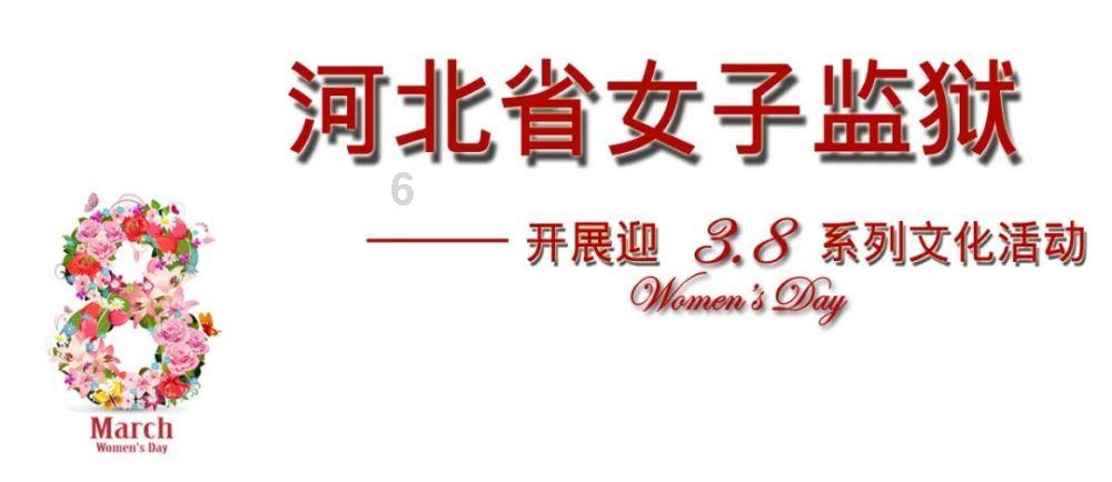 四川老汉隐姓埋名67年，因跳河救人暴露身份，惊动高层领导