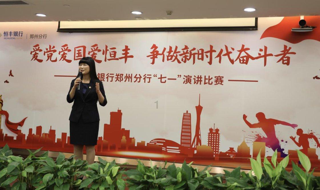 五彩果冻大相连