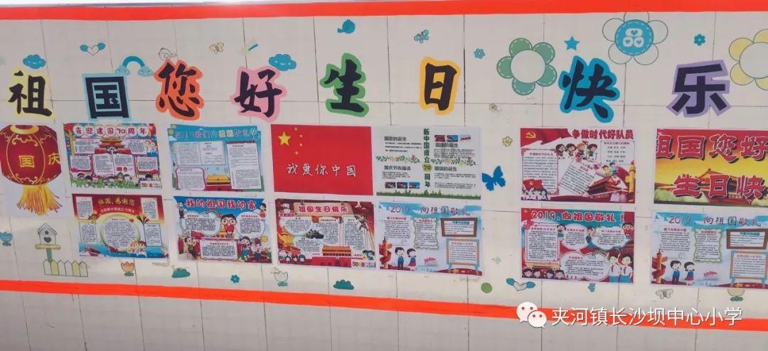 做面包高筋面粉和水的比例一般是多少？游戏画面