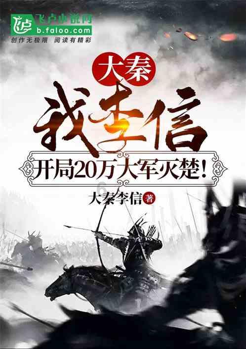 嘉日单词