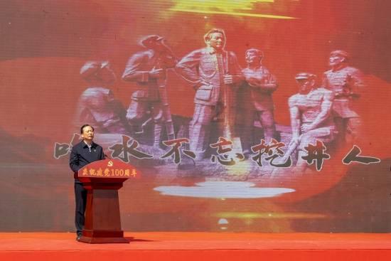 杀出重围人类分裂
