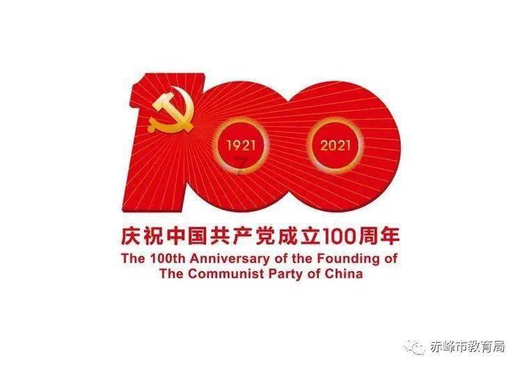 通告！2024年春节、元宵节期间五台山景区对忻州市注册车辆实行单双号限行