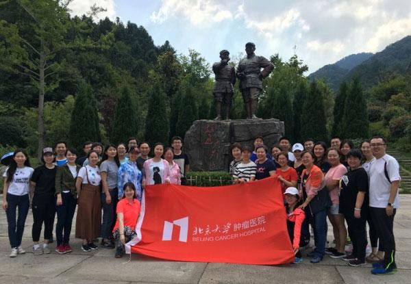 美图秀秀下载2023最新版
