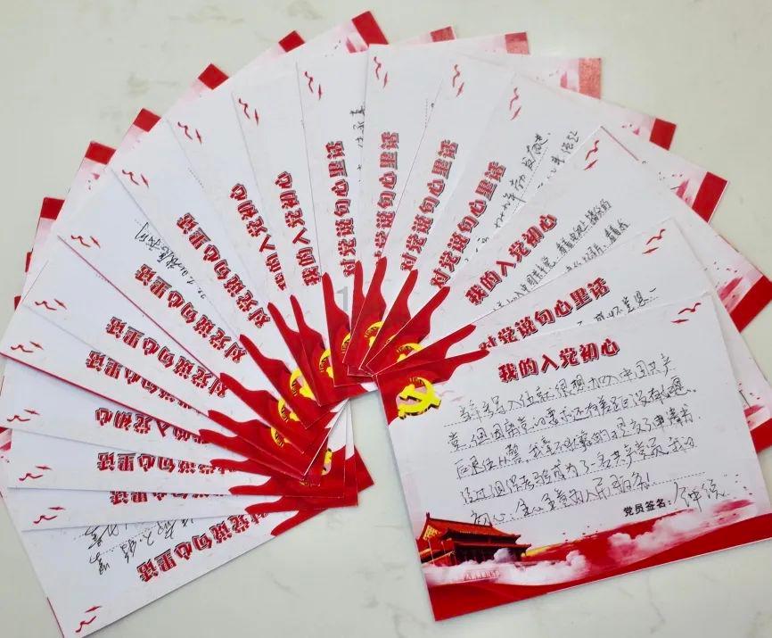 战斗机的反击