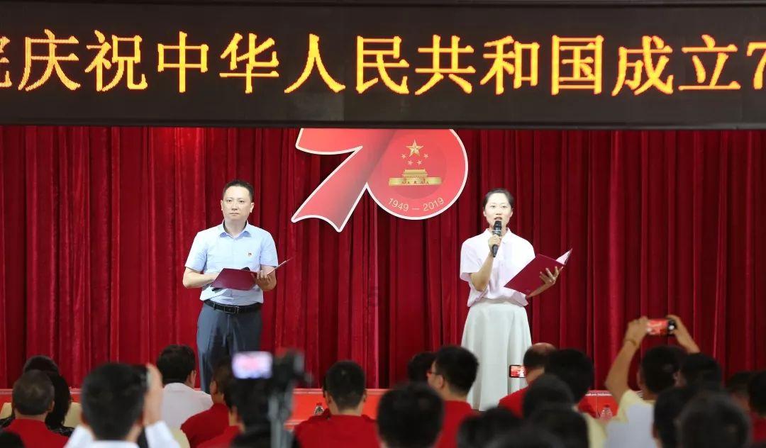 乐儿七巧板