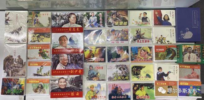 逃离比利部落小屋