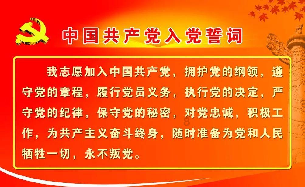 民生银行济南舜华北路支行贴心服务老年社区活动