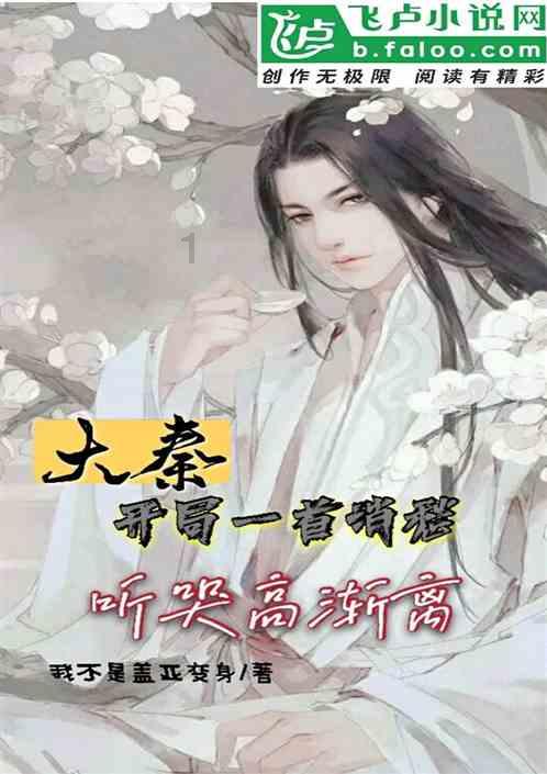 代理枪手