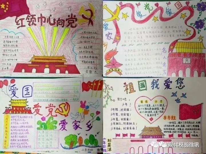 复仇之路无敌版