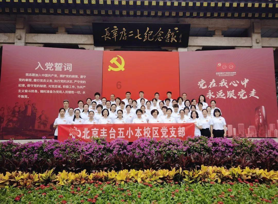 动物帮帮忙保卫家园