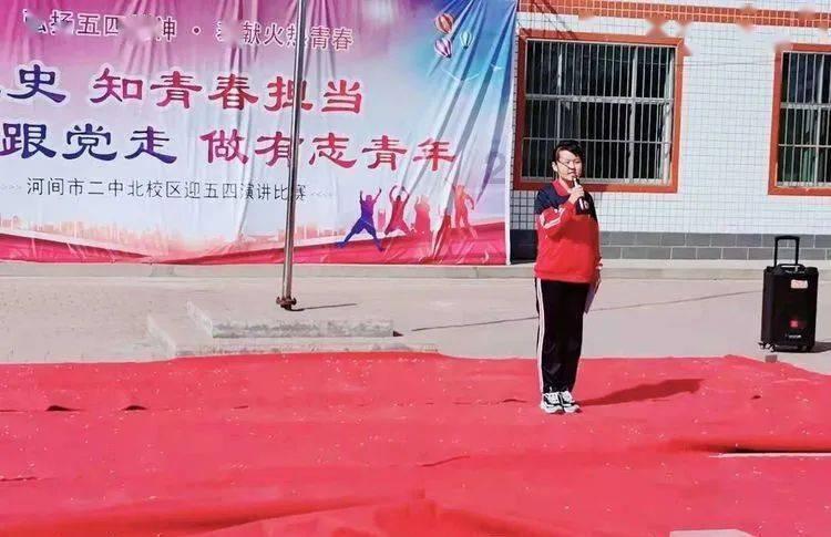 救援受困山洞的男子