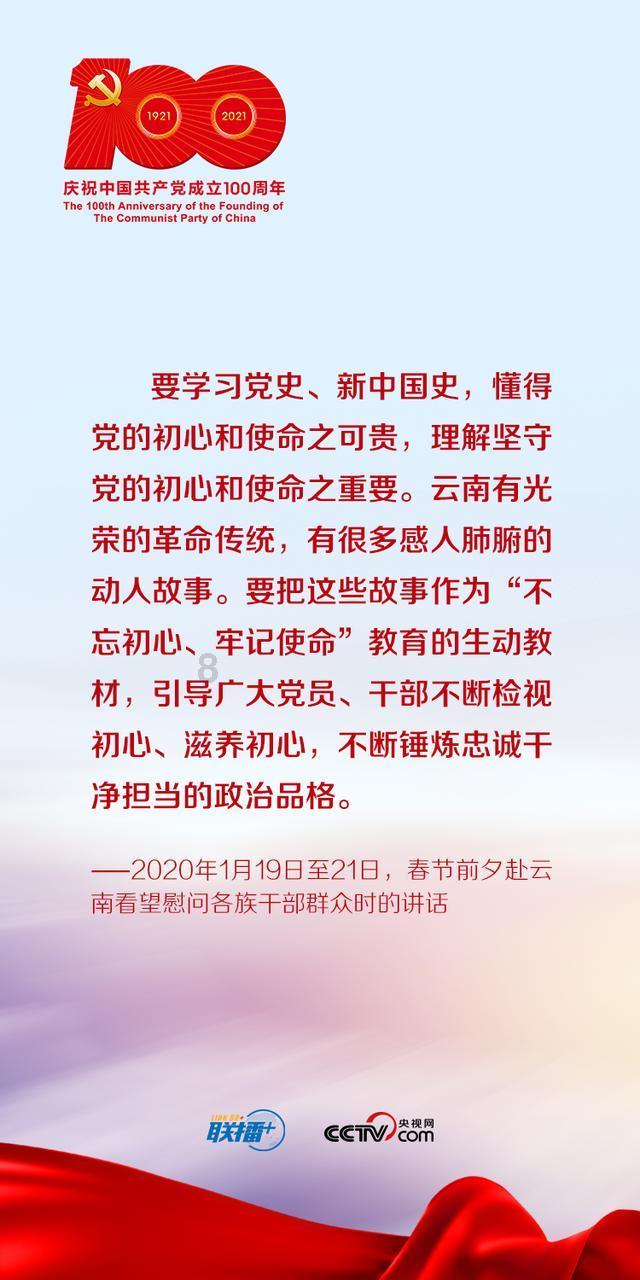 曲棍球教练逃生