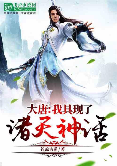 青春礼记