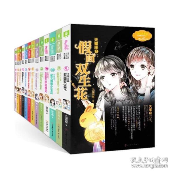 CBA战报：山东104-100江苏，特洛伊-阿吉姆-吉伦沃特27+9+3