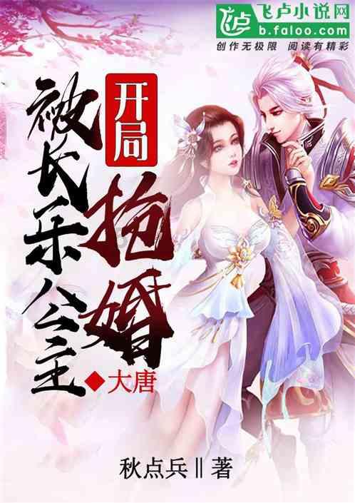 琳娜整理房间